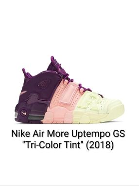 Nike Air More Uptempo (GS) Rare Tri-Color Tint (2018) Men 6Y Women 7.5 EUC